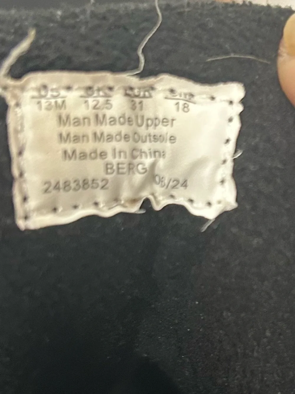 Unknown black fleece